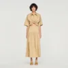 Maxi rhinestone cotton skirt Maxi rhinestone cotton skirt