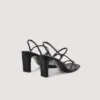 Sandals with narrow straps